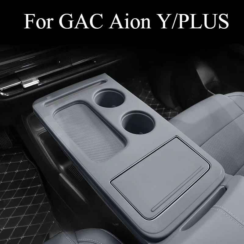 Central Control Silicone Protective Pad for GAC Aion Y / PLUS 2022-2025, Cup Holder Mat & Interior Panel Cover Decoration Access