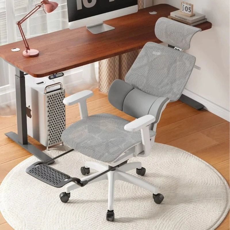 

Comfortable Mesh Backrest Computer Chair Office Suitable Study Desk Student Modern Adjustable Mesh