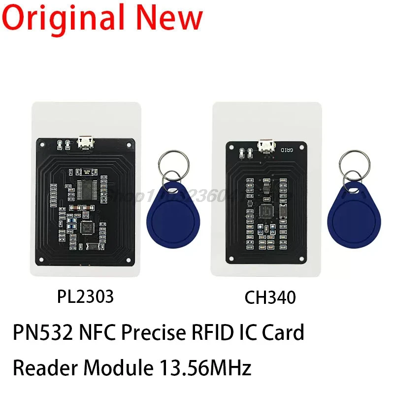 PN532 NFC Precise RFID IC Card Reader Module 13.56MHz NFC/Access elevator M1 card read/write copy for Raspberry PI