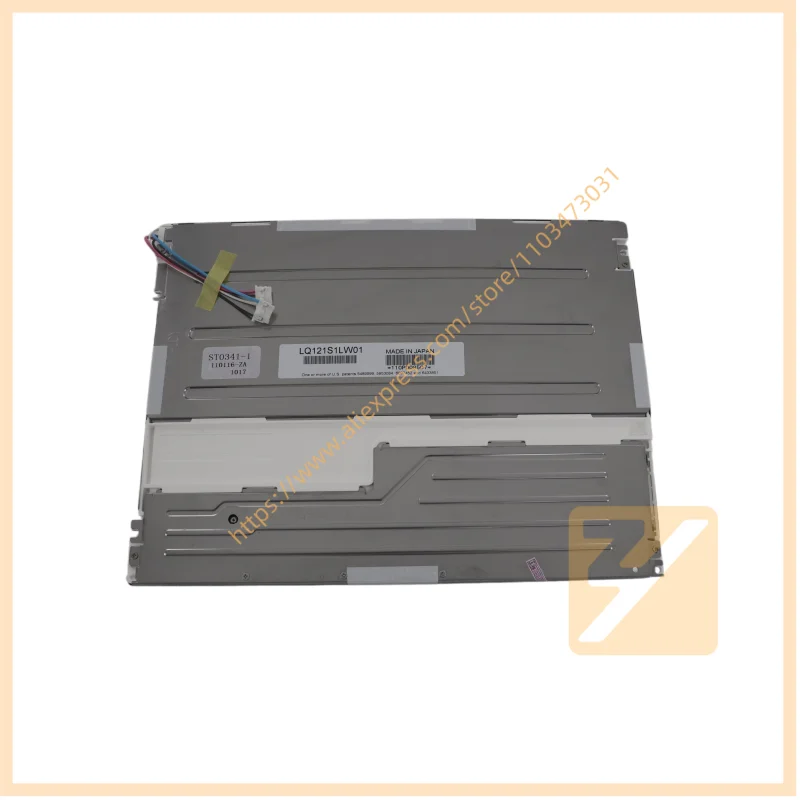 LQ121S1LW01 12.1