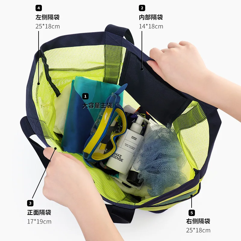 Mesh bath  storage basket portable portable bath folding bag fitness pocket swimming bath