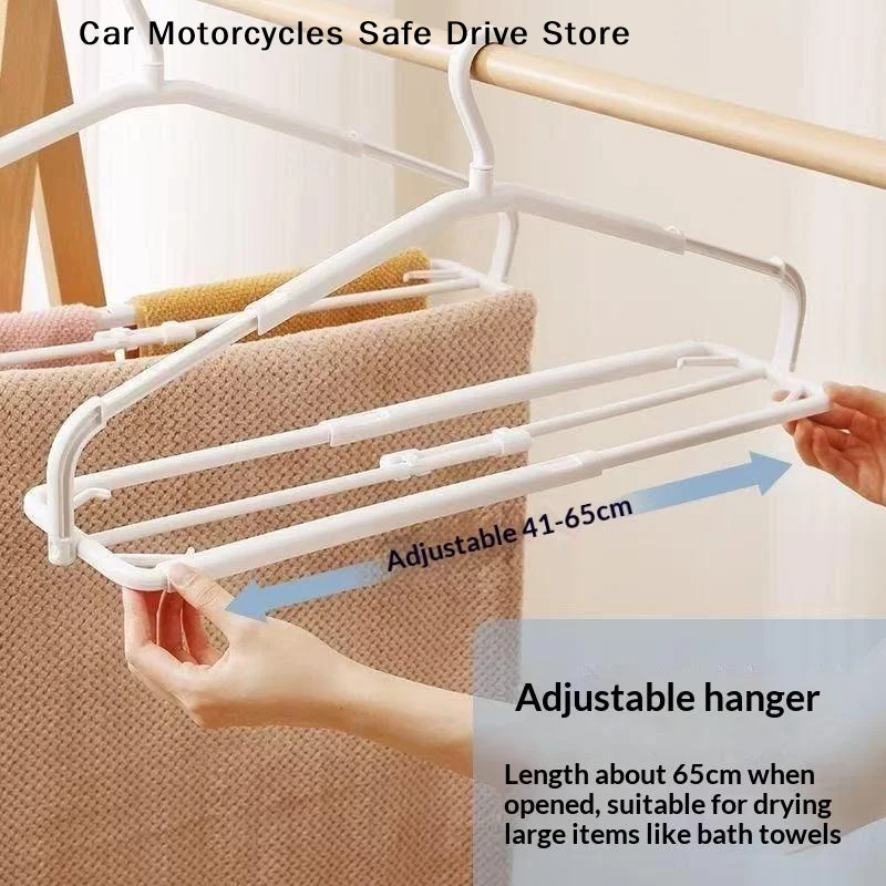 【M】1Pcs Retractable Large Clothes Hanger Adjustable Width Quick Drying Design For Drying Bed Sheets Quilt Covers At Home Balcony