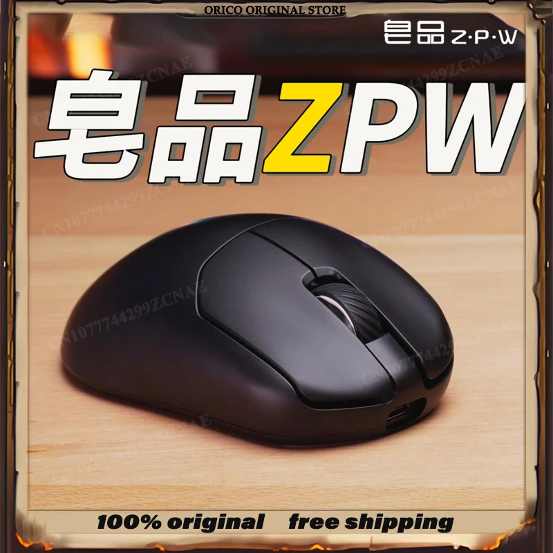 

Hot Sales Zaopin ZPW Three Mode Gaming Mouse Wireless Bluetooth Customized 8K PAW3395 PAW3950 47g Lightweight Ergonomic Gift