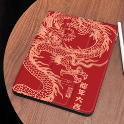 Smart PU Case for IPad Air 6 Case IPad 10th Gen Air 5th 4th 10.9 Pro 11 2nd 3rd 4th IPad 10.2 7th 9th 8th Exquisite Dragon Paint
