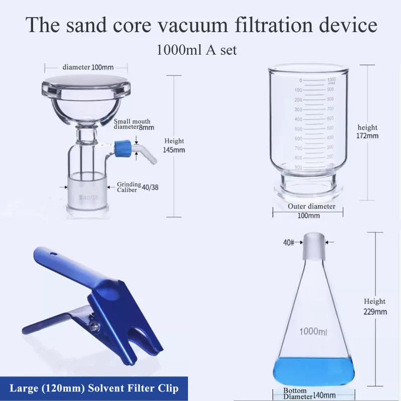 

The Sand Core Vacuum Filtration Device High Volume 1000ml Core Liquid Solvent Filter Set Lab Suction Sets for 90mm Filter Paper