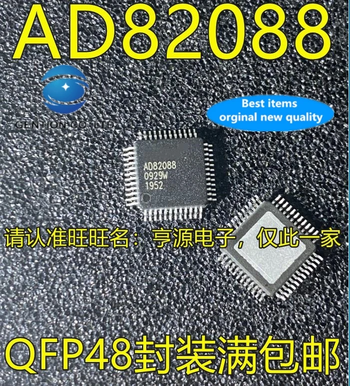 

5 шт. AD82088 QFP48/LCD ЖК-чип аудио усилитель мощности IC добро пожаловать консультация на складе 100% новый и оригинальный