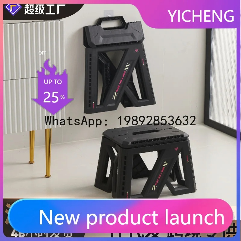 

ZF folding stool, outdoor small stool, household folding chair, simple adult fishing and camping chair