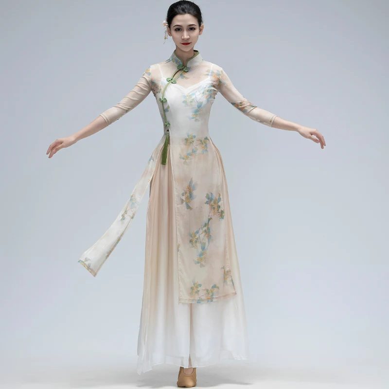 전통 중국 무용 의상 빈티지 Qipao 드레스 + 바지 세트 국립 꽃 프린트 민속 무용 무대 공연 의상