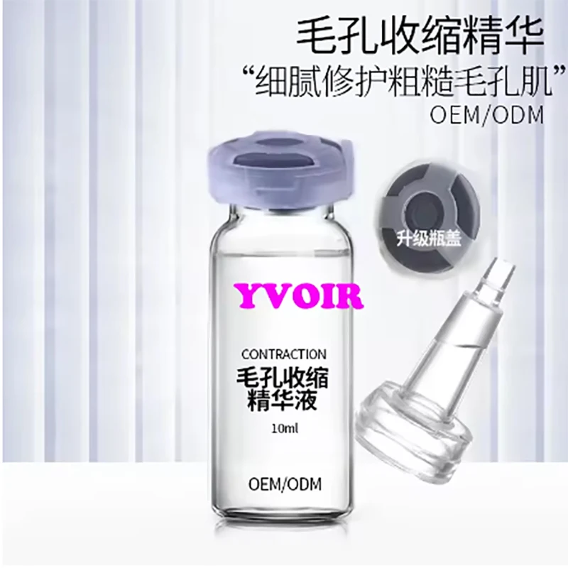 

1ml Original High-Quality Lip Face Natural Long Lasting Repair Skin Care free shipping