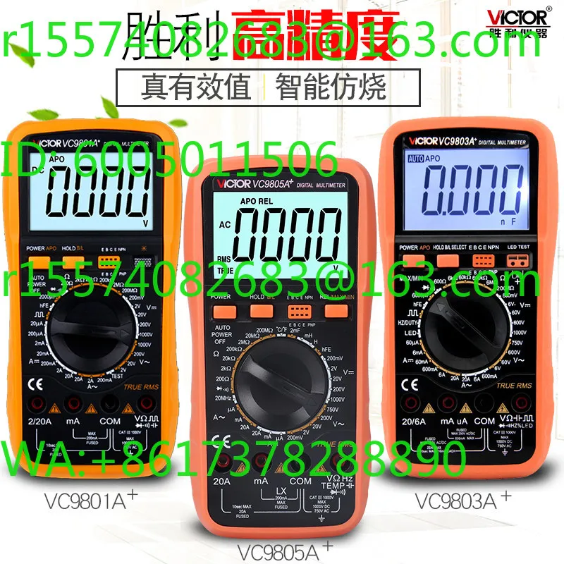 Multimeter VC9801A + High Precision VC890D Digital Display VC9802A + Universal Meter VC9808