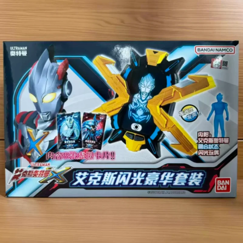 Model Kit Zero Megaman - Bandai Geed Ultraman Riser Transformable Chinese