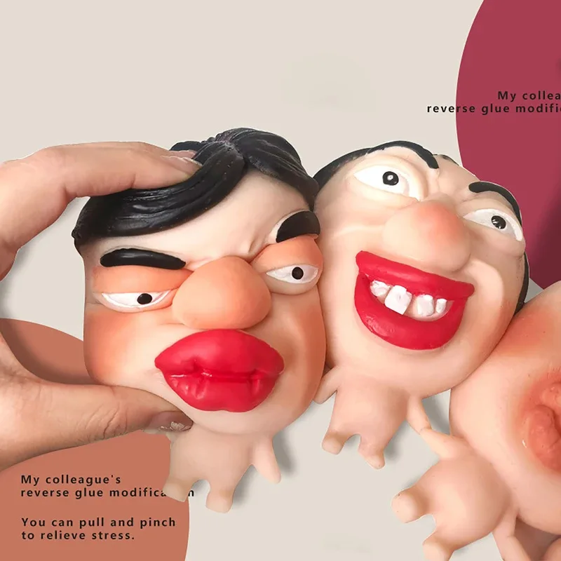 Stress Relief Artifact Weird Quirky Gadgets Ultra Soft Squeeze Funny Trendy Office Decor Slow Rebound Ugly Facial Squeeze Toy
