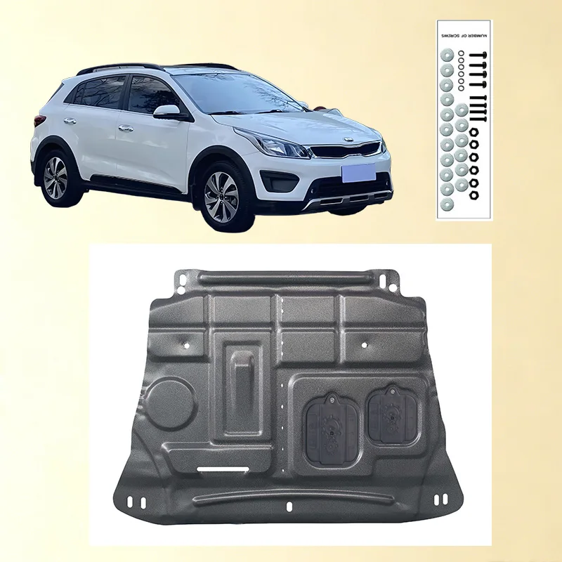 Car Under Engine Guard Mudguard Board Splash Shield Mud Fender Plate Panel For  Kia Rio X-Line 2017-2019 1.4L