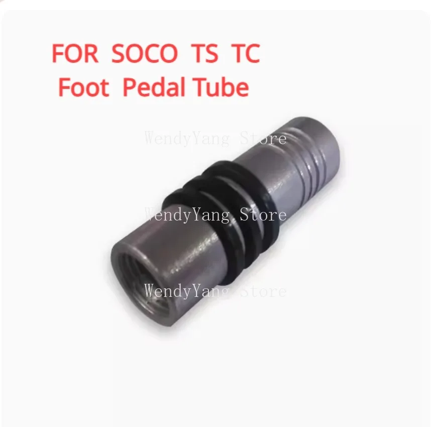 

Передняя и задняя педаль в сборе для скутера Super SOCO TC TS, оригинальные аксессуары, соединительный кронштейн, педаль, трубка педали