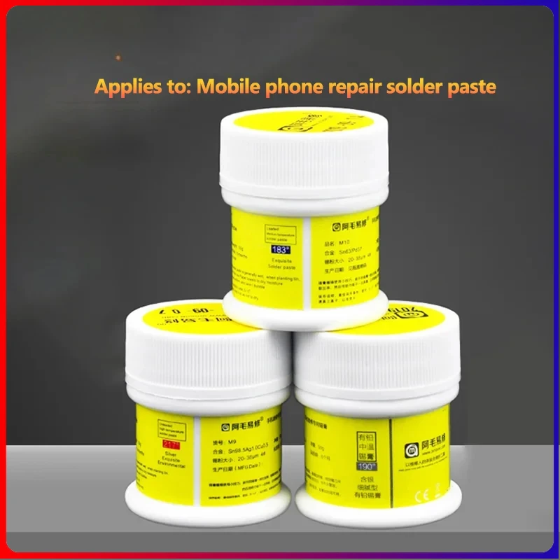 AMAOE M9/M10/M11 Solder Paste 50g 138/183/217 Low Temperature Sn42Bi58 Tin Paste Flux for Mobile Phone PCB BGA Repair tools