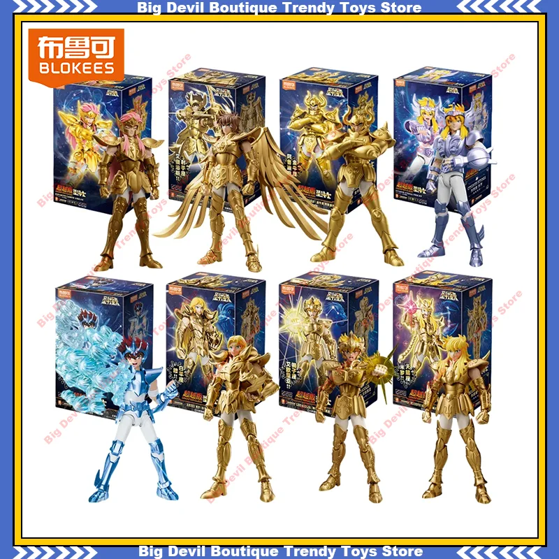 

BLOKEES Original Gold Saint Seiya Sagittarius CYGNUS AQUARIUS CAMUS HYOGA Aiolos Pegasus CHAMPION CLASS Action Figure Model Toys