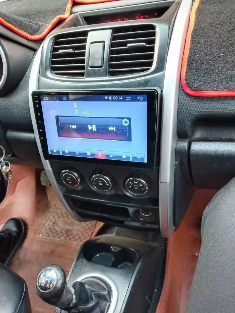 Car Audio Panel Radio Frame Car Multimedia Frame 9