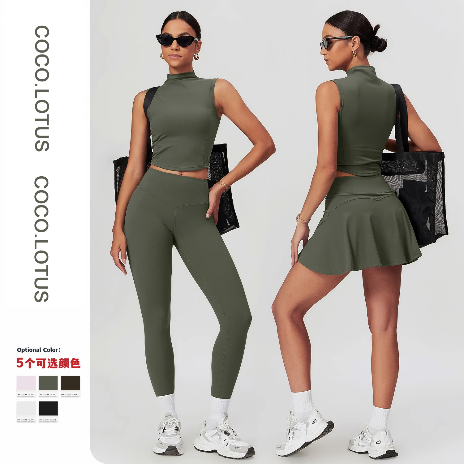 Cocolouts 2025 Hot Sale Women Gym Fitness Sets High Neck Tops High Waist Legging Tennis Skirts Yoga Running Workout  sport dress