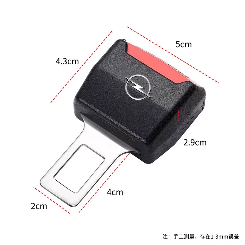 car Seat Belt Clip Extender Extra Long seatbelt rescue For Opel Adam Ampera Corsa Insignia Karl Rocks-e Astra Energy Crossland