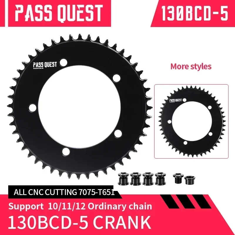 PASS QUEST Fixed Gear 130BCD Five Claws AERO  Road Bike Narrow Wide Chainring 46-58T Chainwheel