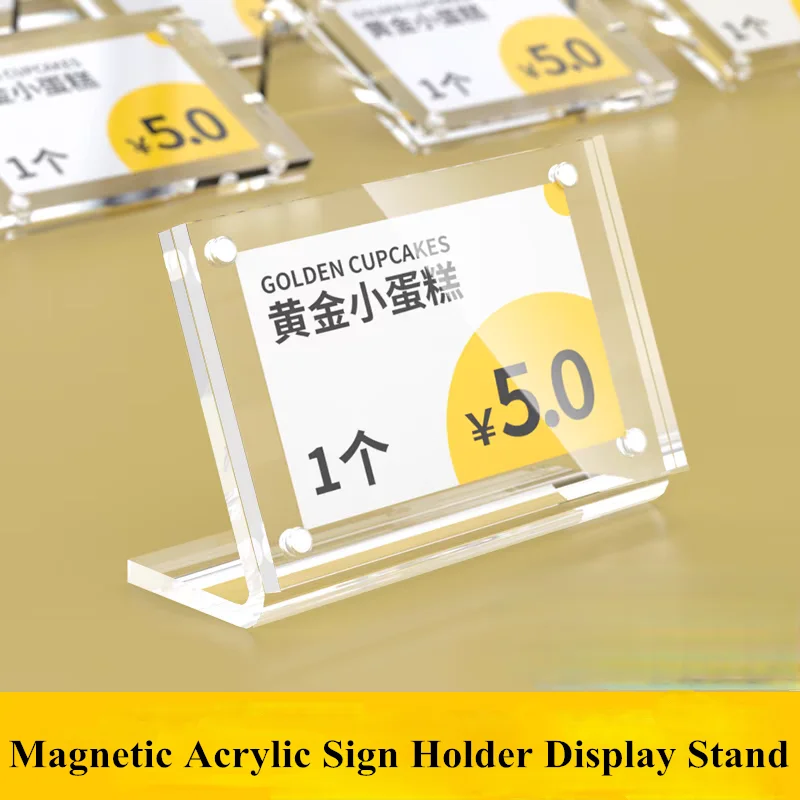 90x60 мм L-образный наклонный магнитный акриловый держатель для вывески, подставка для дисплея, пластиковый маленький столик, ценник, бумажные бирки для карт