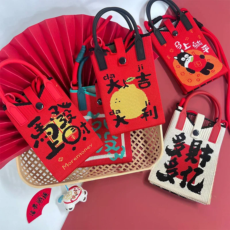 2026 Horse Year Knitted Mobile Phone Bag Personalized Versatile Cartoon Horse Crossbody Bag Annual Meeting New Year Gift