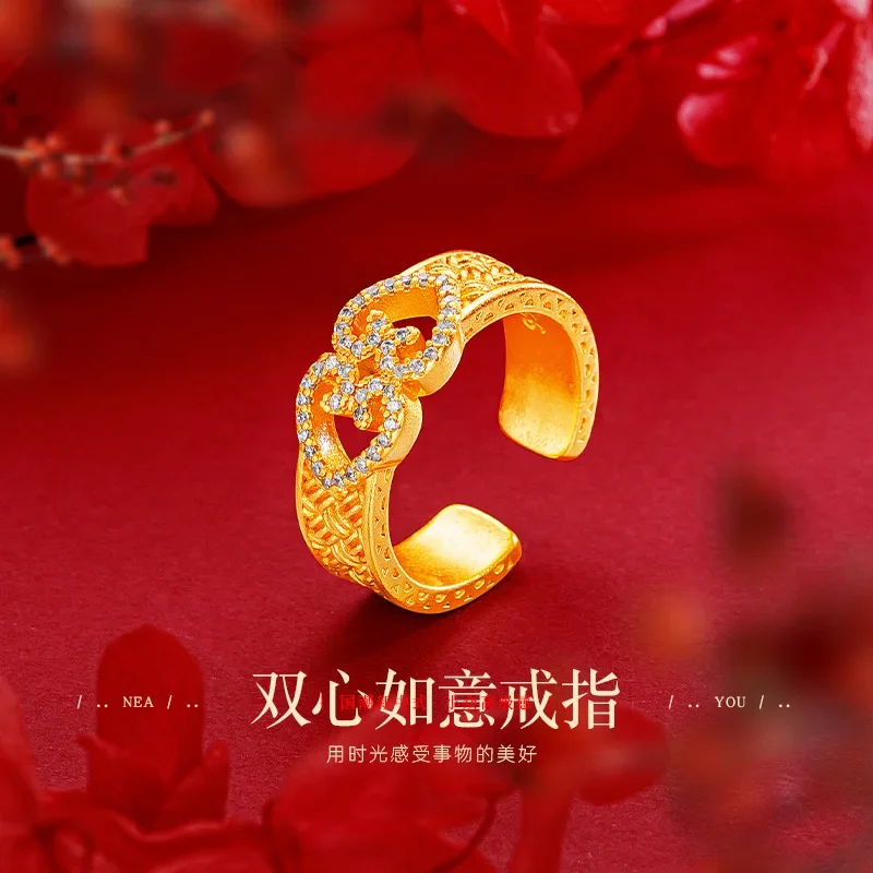 

9999 Real Gold 24K Ring Dot Diamond Ruyi Braided Double Heart Ring Gold Ring