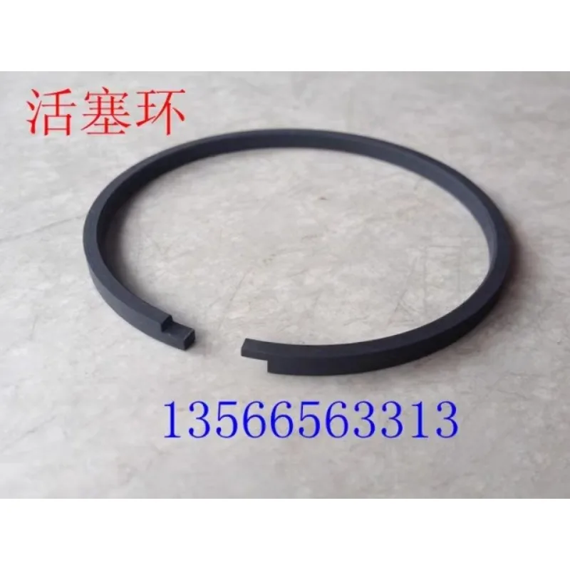

Piston ring oil seal oil cylinder seal ring piston seal Haitian injection molding machine accessories (original parts)