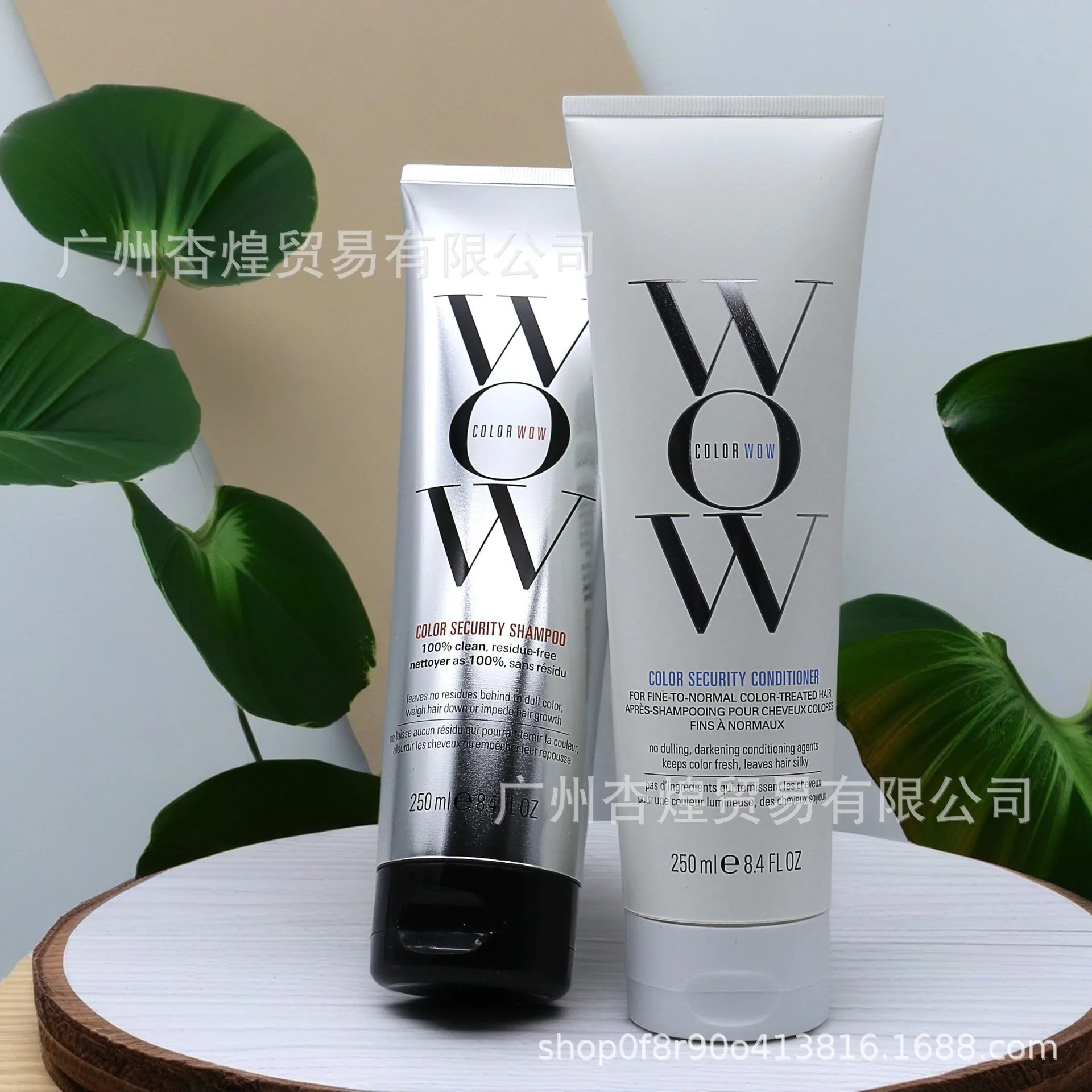 COLOR WOW Dream Coat Haarpfleg – Hair Care Wow Bewertung und Preis