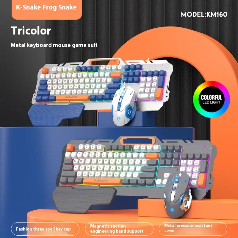 Keyboard And Mouse Set Wired Usb Metal Internet Cafe Mechanical Touch Computer Esports Game Keyboard And Mouse Support Backlight