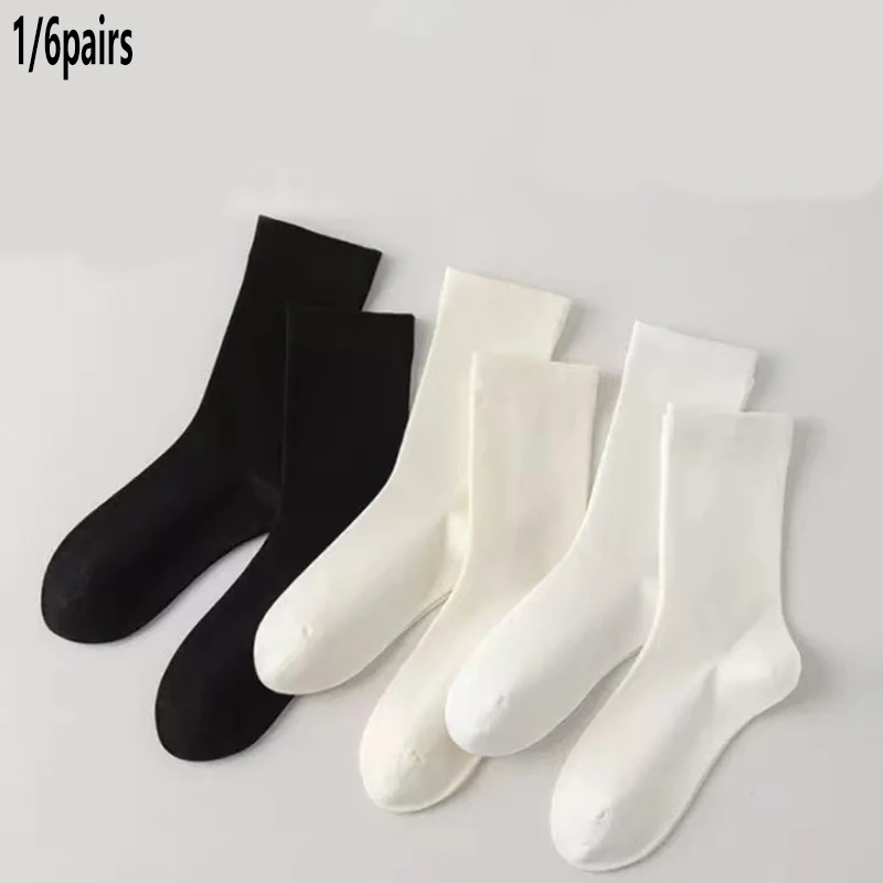 1/6 Pairs Ladies Plain Mid-Calf Socks, Soft Breathable Sweat Wicking Ins Trendy Style Casual All-Match Daily Wear Socks
