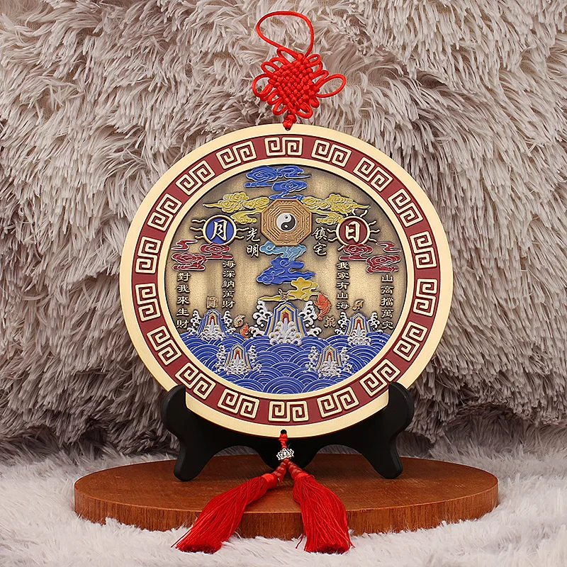 Pendant 3D Relief Round Town Painted Twenty-Four Constellations Mountain and Sea T
