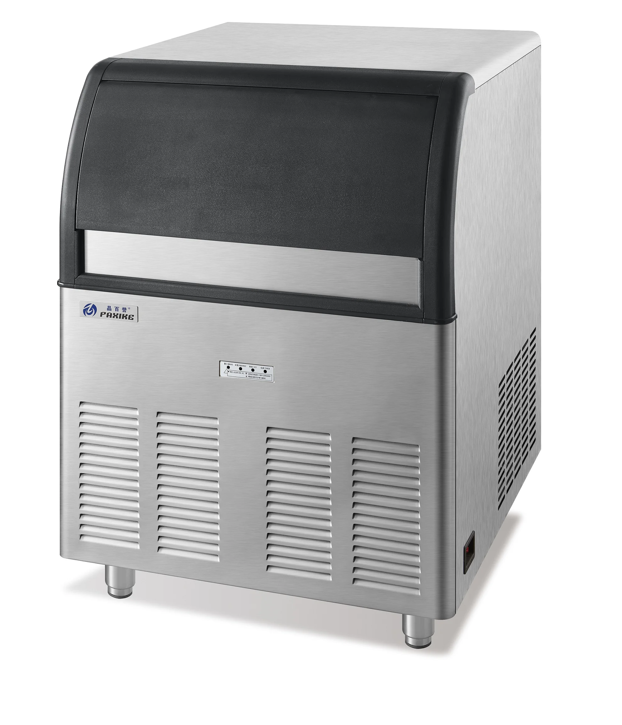 

commercial nugget ice maker machine
