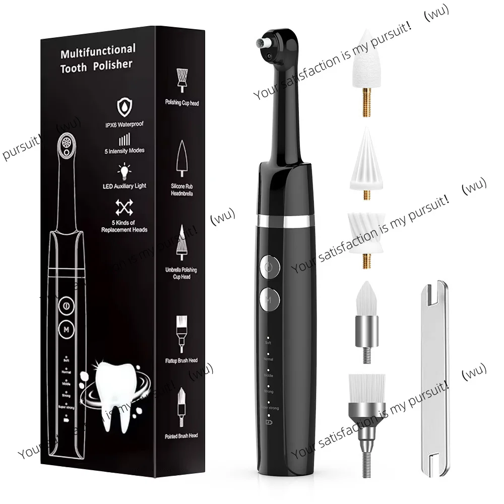 

Household teeth whitening instrument hand-held teeth polishing.