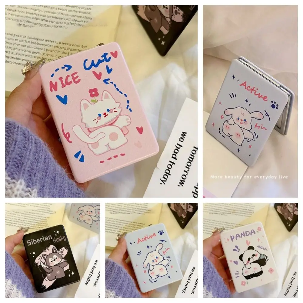 PU Folding Makeup Mirror Foldable High Definition Foldable Cosmetic Mirror Cat Elegant Rectangle Pocket Mirror Vanity Tools