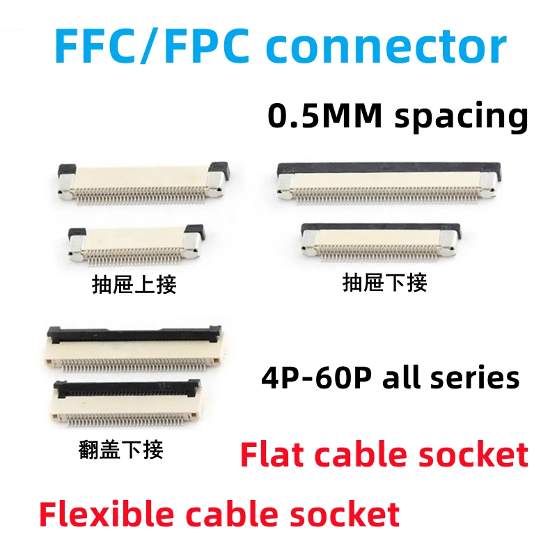 FFC/złącze FPC 0.5MM wysuwaną górną część połączenia wysuwaną z dolnym połączeniem klapką 4P/6/8/10/20/24-60P