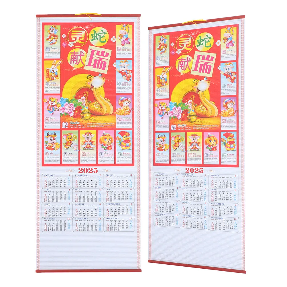 

2Pcs Hanging Scroll Calendar Chinese New Year 2025 Snake Year Imitation Rattan Monthly Wall Planner Lunar Dates Traditional