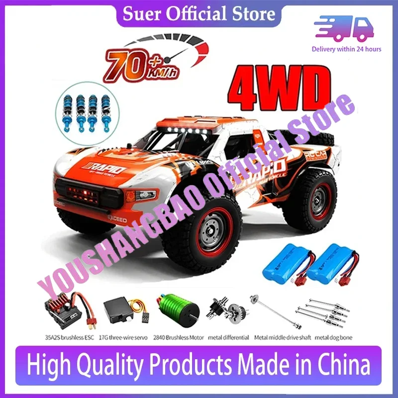 Rc Car Off Road 4x4 50km/h or 75km/h High Speed Brushless Motor Monster Truck 1/16 Desert/Snow Racing Drift Cars Toys for Boys