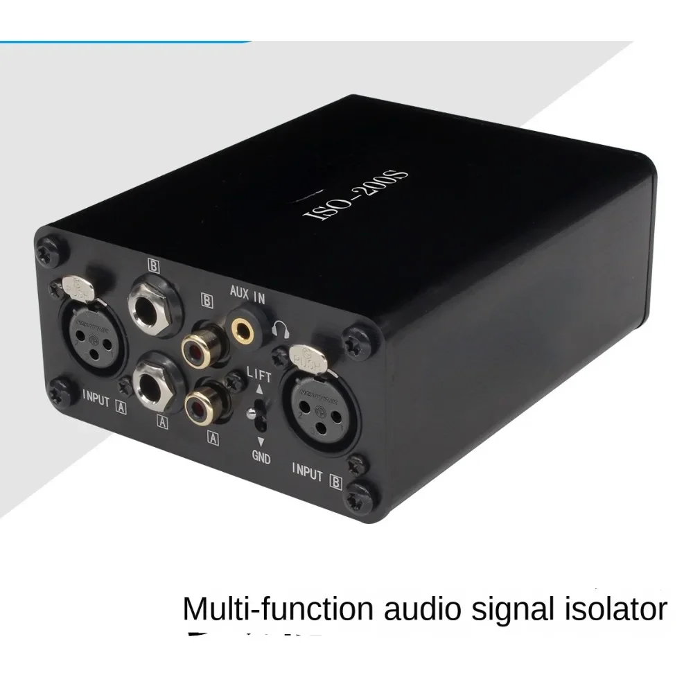 ISO-200S four-in-one multi-function audio isolator, removing current sound