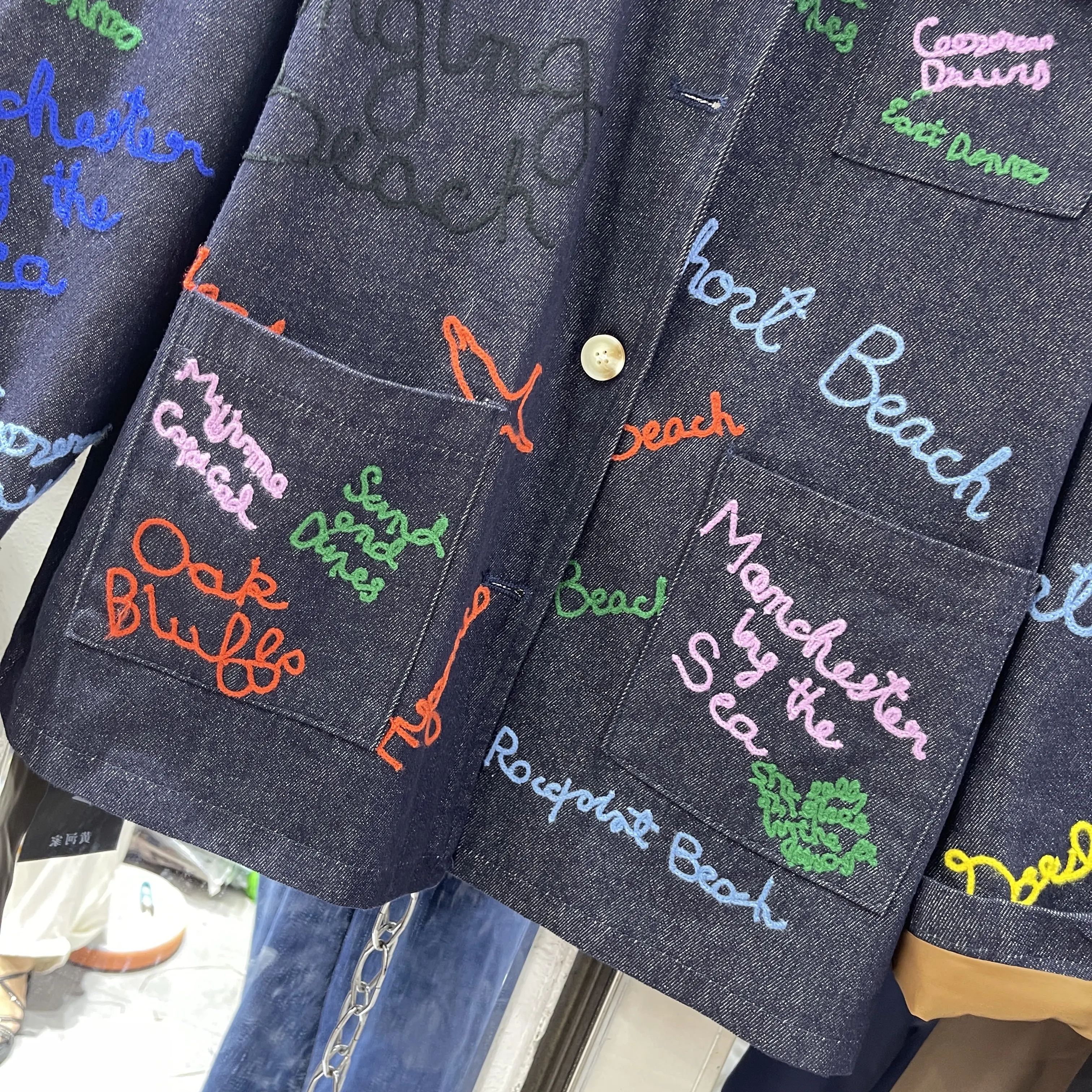 Denim Suit Jacket Chic Early Spring 2025 Autumn New Embroidered Design Retro Single-Breasted Denim Top for Women