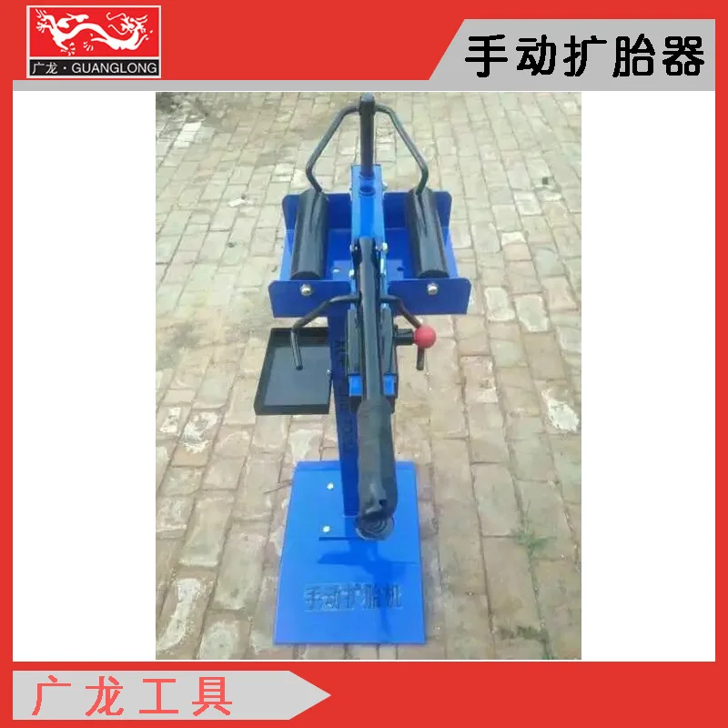 

Supply, Manual Expander, Vertical Manual Expander, Repair, Repair Tool