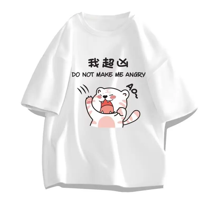 Angry Cat Cartoon T-shirts Oversized Tees Girls' Clothing Women T-shirt Summer 100% Cotton Graphic T-shirt  Women's Clothing New