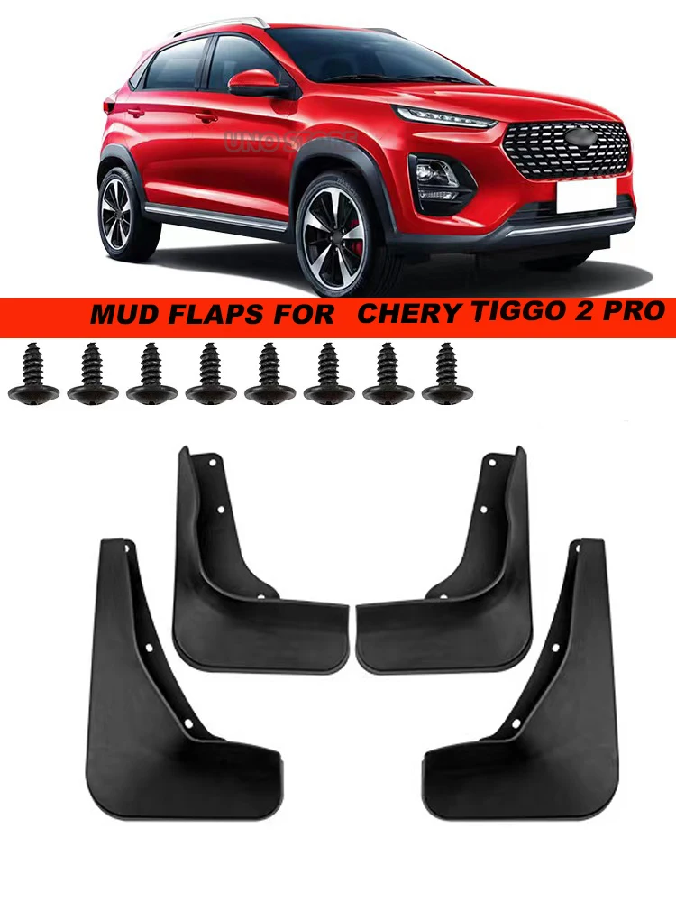 

Брызговики, брызговики для chery Tiggo 2 pro 2023