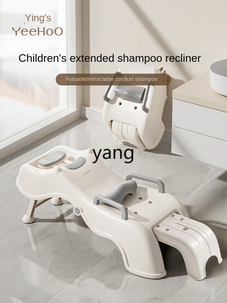 CX Children Shampoo Chair Foldable Hair Washing Head Washing Fantastic Cap Large Size