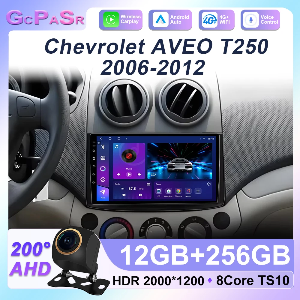 Car DVD Android Car Radio Stereo For Chevrolet Aveo T250 2006 -2012 Nexia 1 2020-2022 Auto Multimidia Player GPS Navigation WIFI