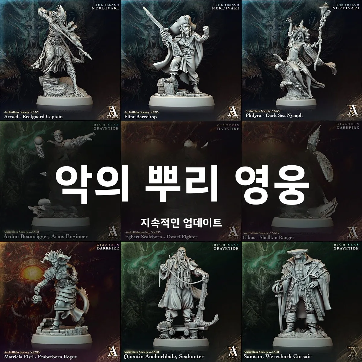 eu-hero-war-chief-titan-dwarf-falso-overlord-thief-dnd-role-plang-jogo-ch-piece-modelo-adulto-estatico-colecionavel