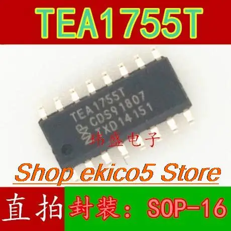 10pieces Original stock    TEA1752T  TEA19161T  TEA1755T  SOP-1