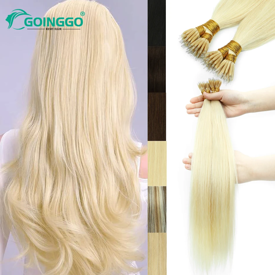 613# Nano Ring Hair Extensions Blonde Hair Nano Beads Hair Extension 50Strands Keratin Capsule Silk Straight Extension 1G/50Pcs