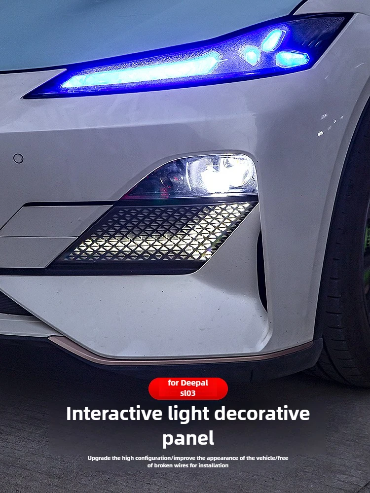 

Для Changan Deepal SL03 Обновление Высококачественный интерактивный свет Дневные ходовые огни Динамический указатель поворота DRL Автомобильные фары Plug & Play
