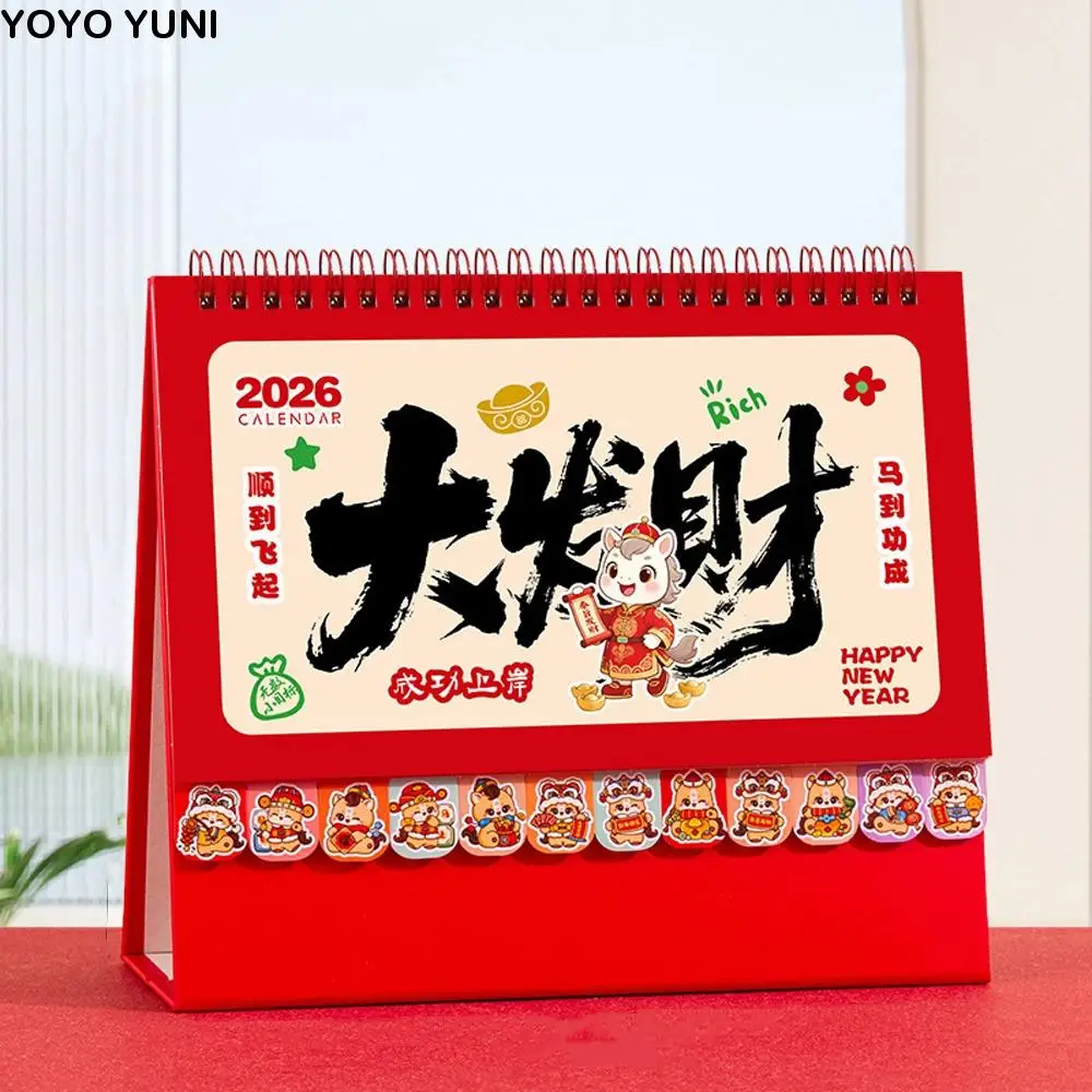 

Chinese Style 2026 Desk Calendar Cartoon Coil Binding Monthly Planner Horse/Panda Month Date Display Schedule Planner